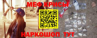 сатива Камышлов