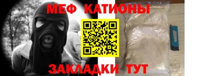 эйфоретик Кандалакша