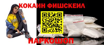 кокс Кимры