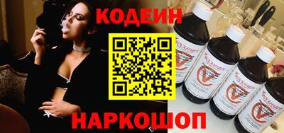 эйфоретик Кандалакша