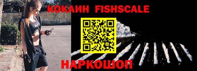 эйфоретик Кандалакша