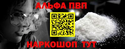 кокс Кимры