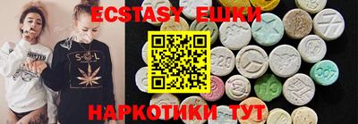 марки nbome Канаш
