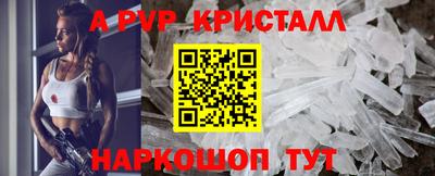 наркотики Кинель