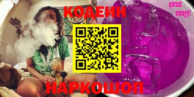 кокс Кимры