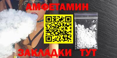 наркотики Кинель