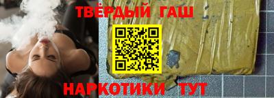 эйфоретик Кандалакша