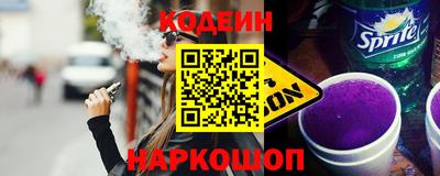 сатива Камышлов