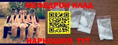 марки nbome Канаш