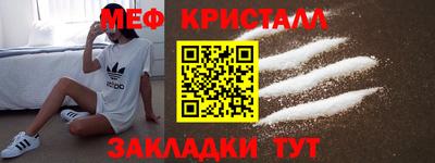 эйфоретик Кандалакша